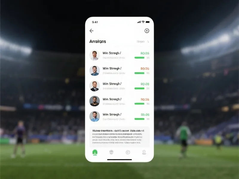 Expert Analysis Interface